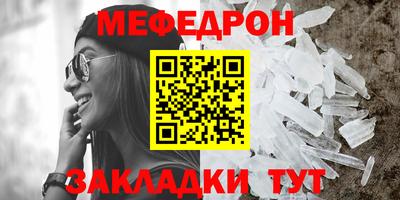 MDMA Обнинск