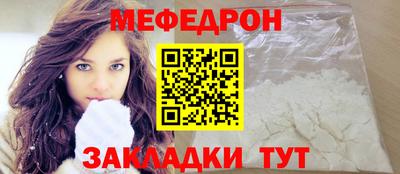 MDMA Premium VHQ Нягань