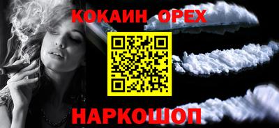 меф Обь