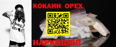 меф Обь