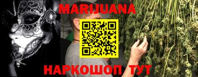 MDMA Обнинск