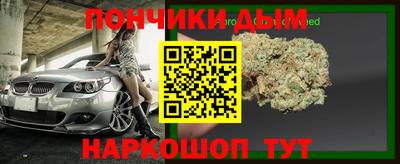 MDMA Premium VHQ Нягань