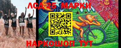 MDMA Обнинск