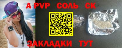 MDMA Premium VHQ Нягань