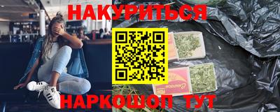 меф Обь