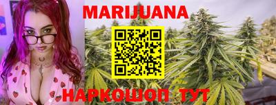 MDMA Обнинск