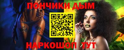 меф Обь