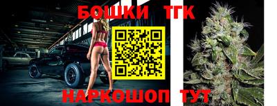 дмт Новозыбков