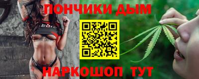 MDMA Premium VHQ Нягань