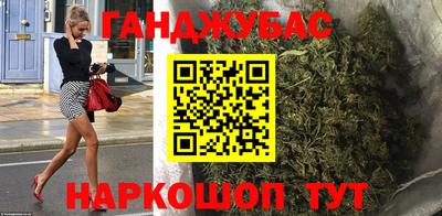 меф Обь