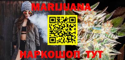 MDMA Обнинск