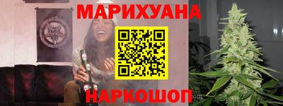 мефедрон VHQ Новодвинск