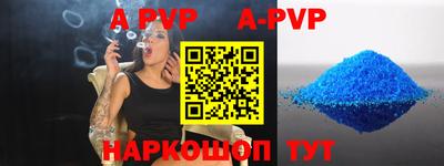 MDMA Premium VHQ Нягань
