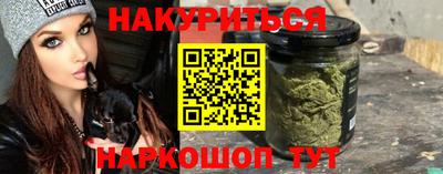 MDMA Premium VHQ Нягань