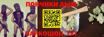 MDMA Обнинск