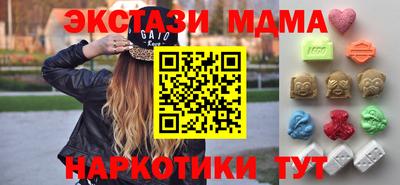 меф Обь