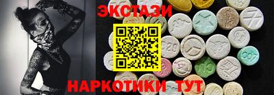 MDMA Premium VHQ Нягань