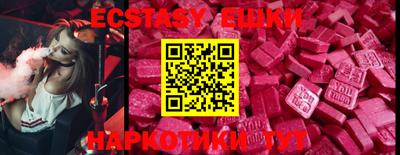 MDMA Premium VHQ Нягань