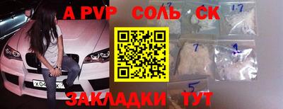 MDMA Premium VHQ Нягань