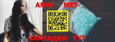 MDMA Обнинск