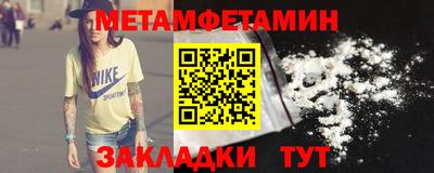 MDMA Premium VHQ Нягань
