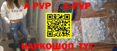 MDMA Premium VHQ Нягань