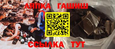 MDMA Premium VHQ Нягань