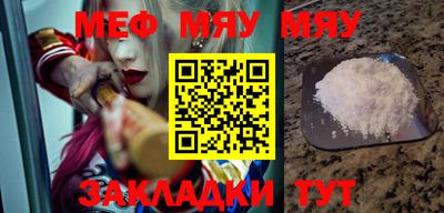 MDMA Premium VHQ Нягань